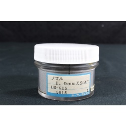 HOZAN HS-616 DESOLDERING TIP