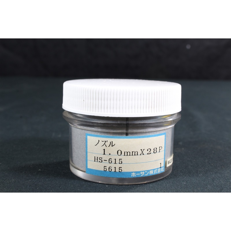 HOZAN HS-616 DESOLDERING TIP