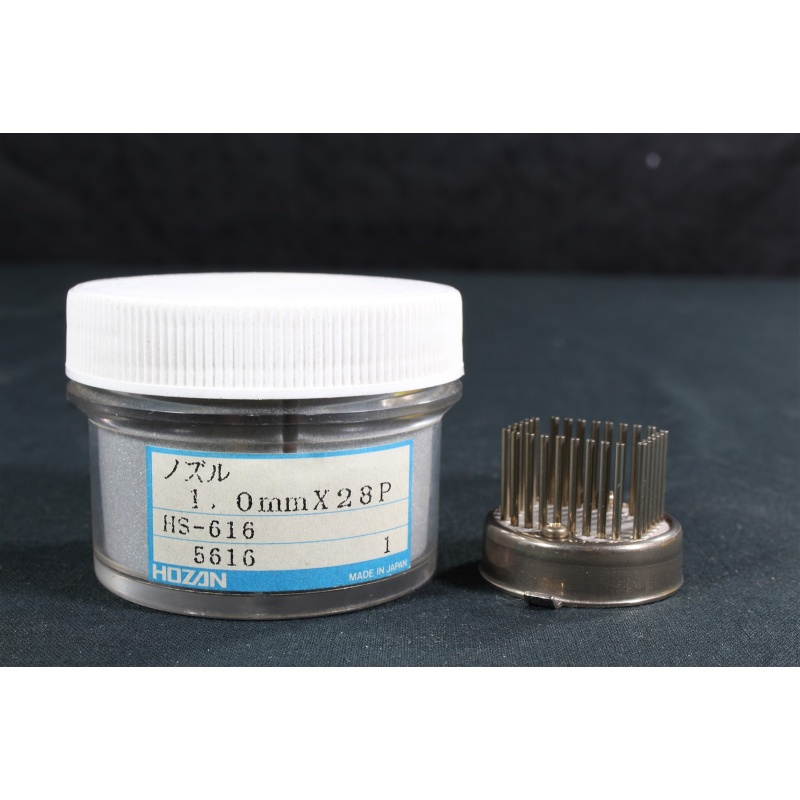 HOZAN HS-621 DESOLDERING TIP