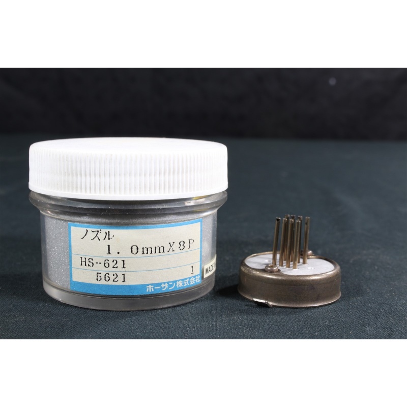 HOZAN HS-622 DESOLDERING TIP