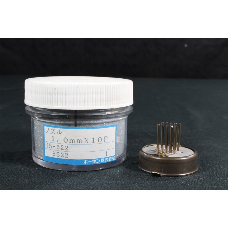 HOZAN HS-622 DESOLDERING TIP