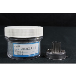 HOZAN HS-624 DESOLDERING TIP