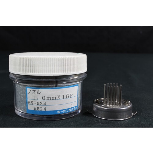 HOZAN HS-624 DESOLDERING TIP