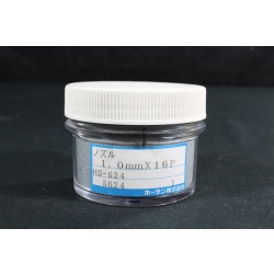 HOZAN HS-624 DESOLDERING TIP