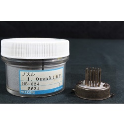 HOZAN HS-624 DESOLDERING TIP