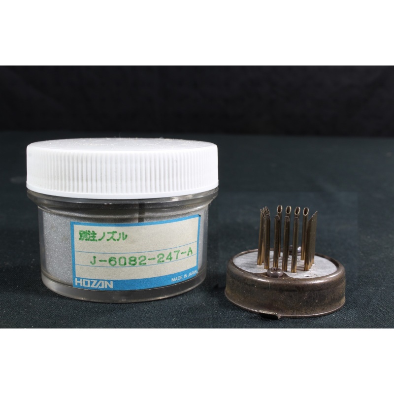 SONY J-6082-247-A DESOLDERING NOZZLE