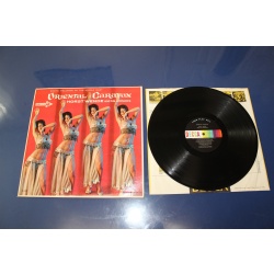 Horst Wende Oriental Caravan - Exotic Melodies Of The Middle East DL 4278 Vinyl