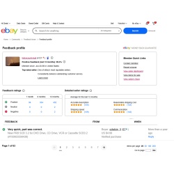 BOYS SPACE JAMS PAJAMAS NWT SIZE 6/7