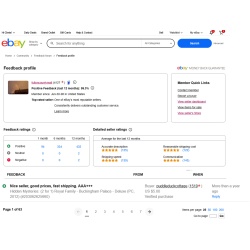 NCAA Football 07 #69 (PlayStation 2, 2006)