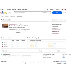 World Series of Poker #585 (Xbox, 2005)