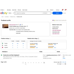 Skylanders: Trap Team #462 (Wii, 2014)