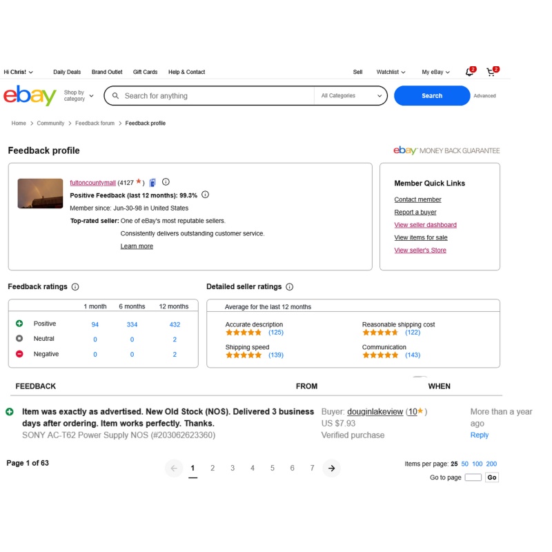 The BIGS #223 (PlayStation 2, 2007)