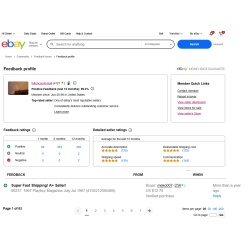 Madden NFL 09 #306 (Xbox 360, 2008)