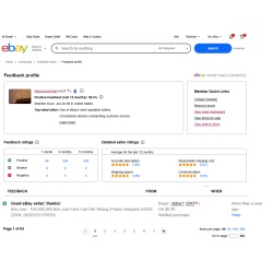 Your Shape #456 (Wii, 2009)