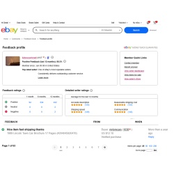 SOCOM: U.S. Navy Seals #200 (PlayStation 2, 2002)