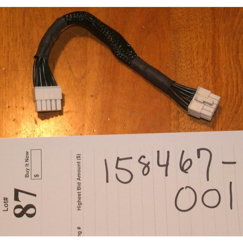 158467-001  HP / COMPAQ COMPUTER SERVER CABLES