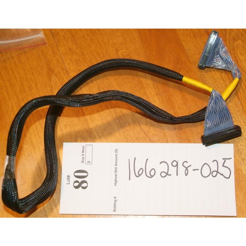 166298-025  HP / COMPAQ COMPUTER SERVER CABLES