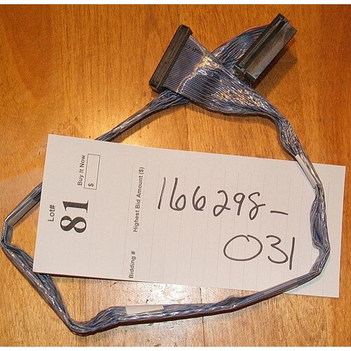 166298-031  HP / COMPAQ COMPUTER SERVER CABLES
