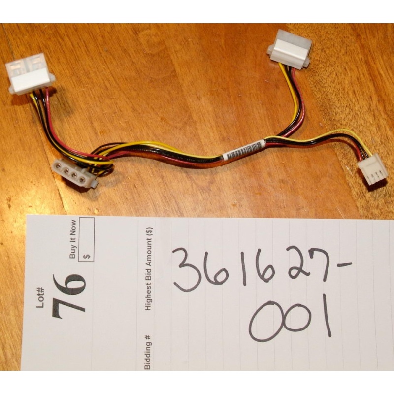 361627-001  HP / COMPAQ COMPUTER SERVER CABLES