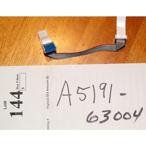 A5191-63004  HP / COMPAQ COMPUTER SERVER CABLES