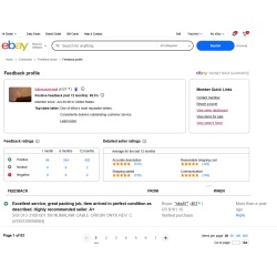 The Signatures The Signatures Sign In W 1250 Vinyl LP, Album