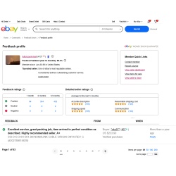 Tektronix Profile PDR200 System Drive 050-3262-41 Seagate ST9840AG PDR200-017