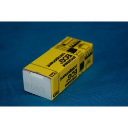 ECG1078  ~ ECG COMPONENT