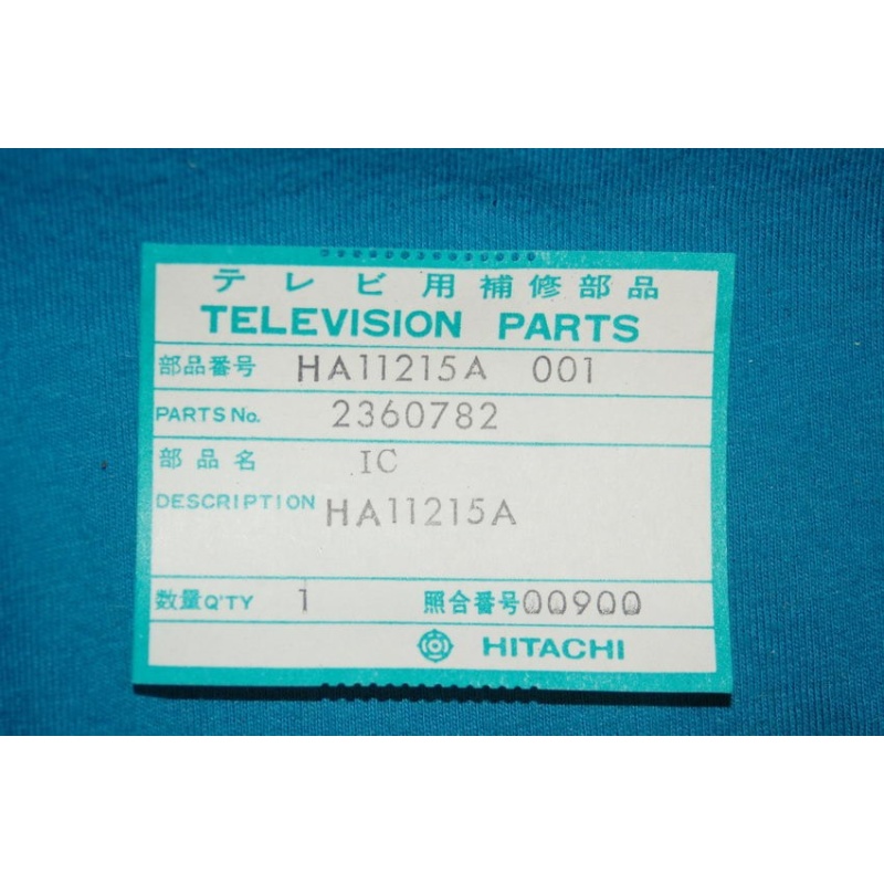 HA11215A  ~ INTEGRATED CIRCUIT IC