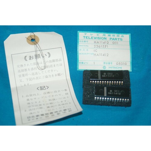 HA11412 0C1 0B3 ~ 2 CHIPS ~ INTEGRATED CIRCUIT IC
