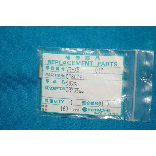5780791 VT-X5 CRYSTAL 01100 ~ INTEGRATED CIRCUIT IC