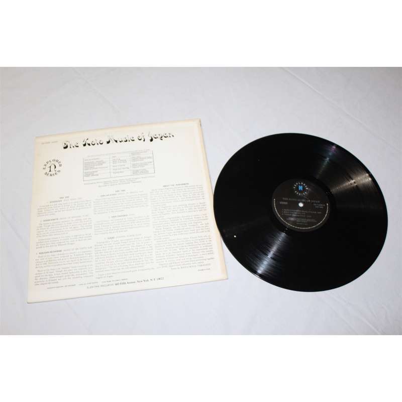 Various The Koto Music Of Japan HS-72005 Vinyl LP, Album, RE