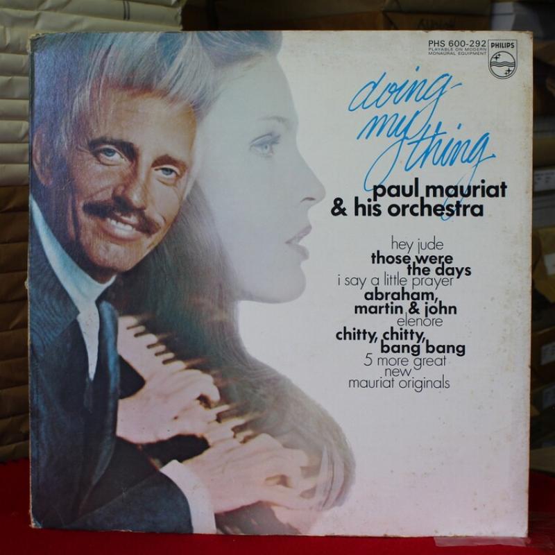 Paul Mauriat And His Orchestra Doing My Thing PHS 600-292 Vinyl Vinyl 59-003
