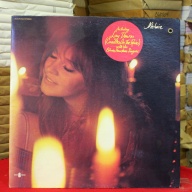 Melanie Candles In The Rain BDS-5060 Vinyl Vinyl 59-019