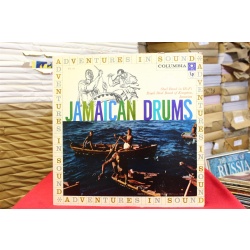 Royal Steel Band Jamaican Drums WL 121 Vinyl Vinyl 60-008