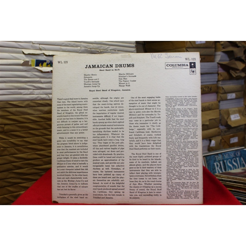 Royal Steel Band Jamaican Drums WL 121 Vinyl Vinyl 60-008