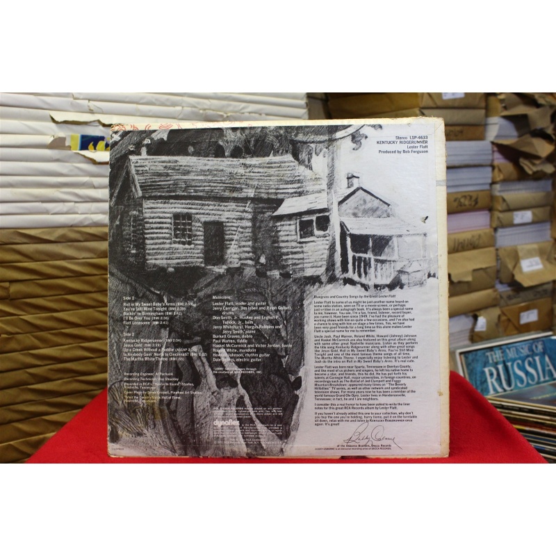 Lester Flatt Kentucky Ridgerunner LSP-4633 Vinyl Vinyl 60-010