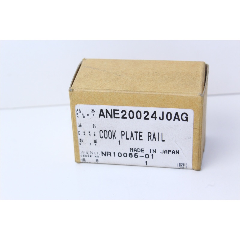 PANASONIC ANE20024J0AG SLEEVE HOLDER