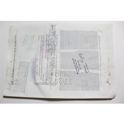 1959 Studebaker-Packard Corporation Stock Certificate 24 Shares Y0192495