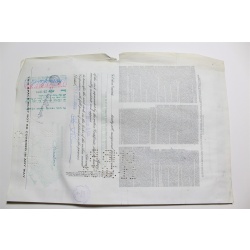 1959 Studebaker-Packard Corporation Stock Certificate 75 Shares Y0196717