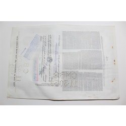 1959 Studebaker-Packard Corporation Stock Certificate 40 Shares Y0198514