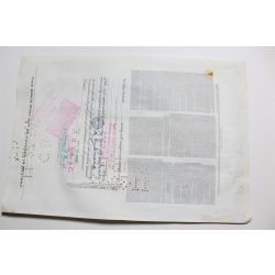 1959 Studebaker-Packard Corporation Stock Certificate 10 Shares Y0201247