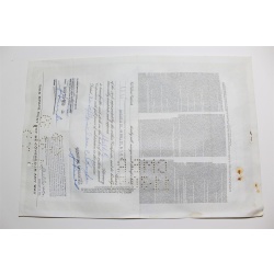 1959 Studebaker-Packard Corporation Stock Certificate 10 Shares Y0151548