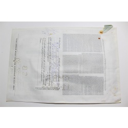 1959 Studebaker-Packard Corporation Stock Certificate 25 Shares Y0197530