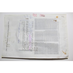 1959 Studebaker-Packard Corporation Stock Certificate 8 Shares Y0197751