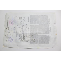 1959 Studebaker-Packard Corporation Stock Certificate 20 Shares Y0193663