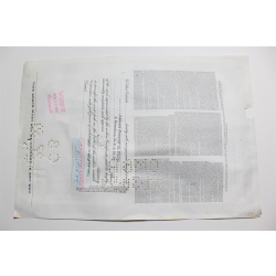 1959 Studebaker-Packard Corporation Stock Certificate 45 Shares Y0197486