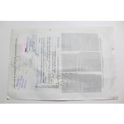 1959 Studebaker-Packard Corporation Stock Certificate 50 Shares Y0192746