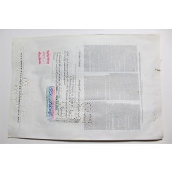 1959 Studebaker-Packard Corporation Stock Certificate 3 Shares Y0201147