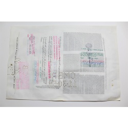 1959 Studebaker-Packard Corporation Stock Certificate 5 Shares Y0195828