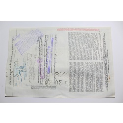 1959 Studebaker-Packard Corporation Stock Certificate 7 Shares Y0133158